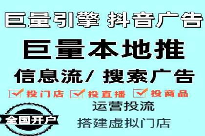 百度推广代运营公司案例：数据说话